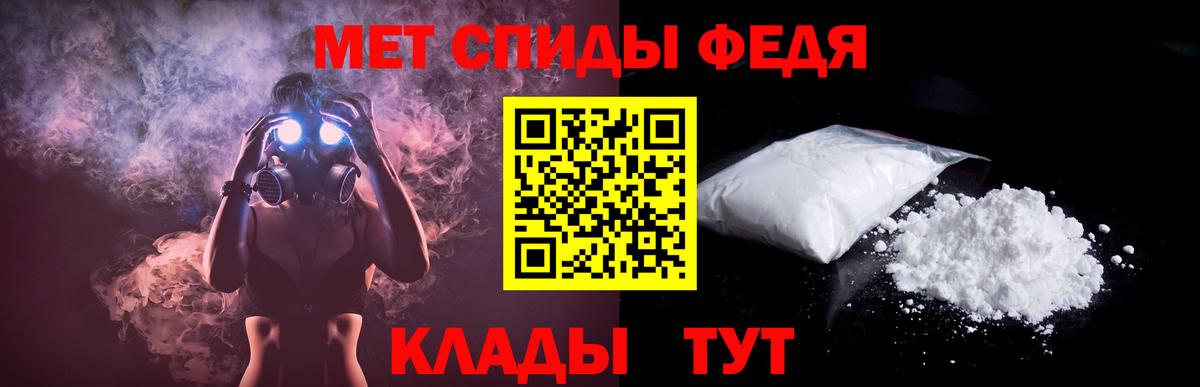Amphetamine 98%  Вход с VPN  Амфетамин  Казань  Amphetamine 