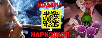 гашиш Краснодар
