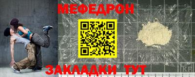 гашиш Краснодар