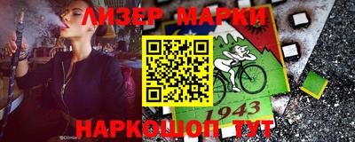 гашиш Краснодар