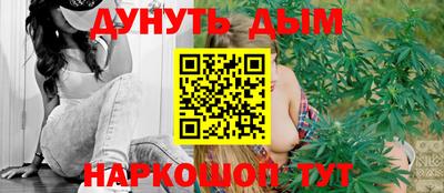 мяу мяу мука Краснознаменск