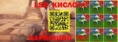 гашиш Краснодар