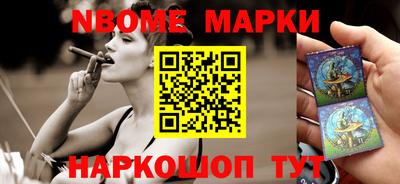 мяу мяу мука Краснознаменск