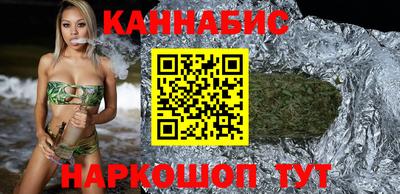 гашиш Краснодар