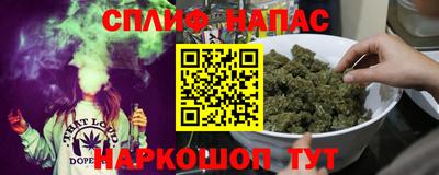 мяу мяу мука Краснознаменск