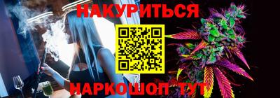 мяу мяу мука Краснознаменск