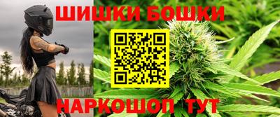 мяу мяу мука Краснознаменск