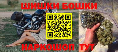 мяу мяу кристалл Краснокаменск