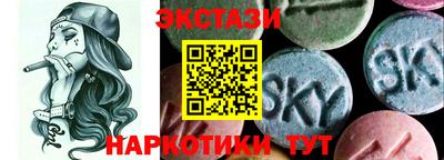гашиш Краснодар