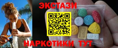 гашиш Краснодар