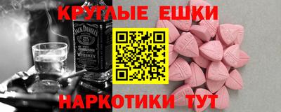 гашиш Краснодар