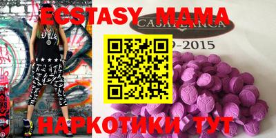 гашиш Краснодар