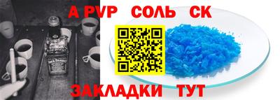 мяу мяу мука Краснознаменск