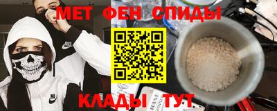 мяу мяу мука Краснознаменск