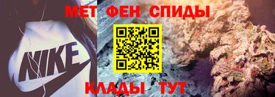мяу мяу мука Краснознаменск