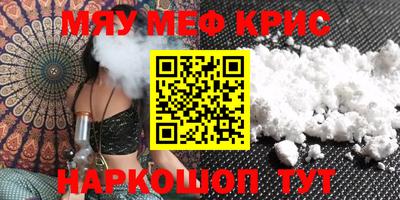 гашиш Краснодар