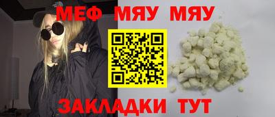 гашиш Краснодар