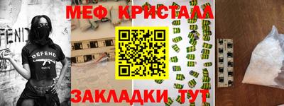 гашиш Краснодар