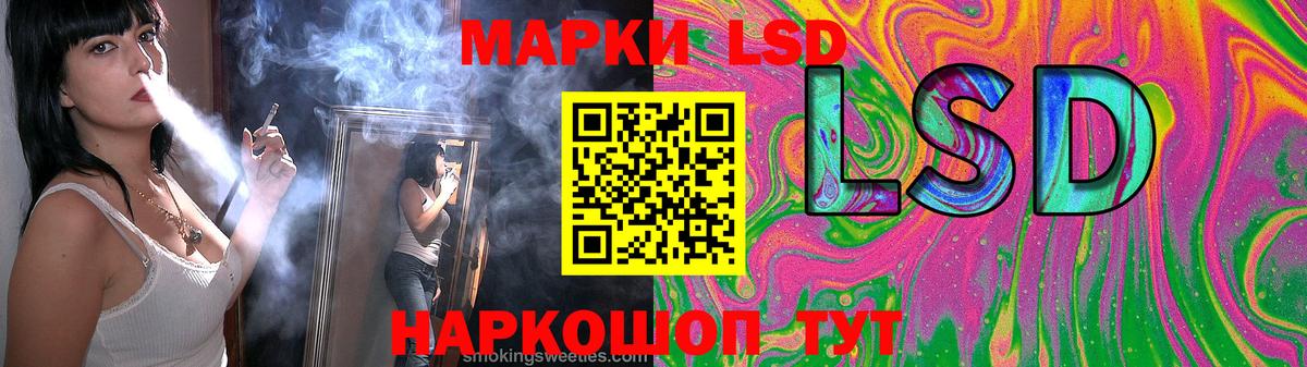 omg как зайти  ЛСД экстази ecstasy  Казань  Вход с VPN  LSD-25 экстази ecstasy  ЛСД экстази 