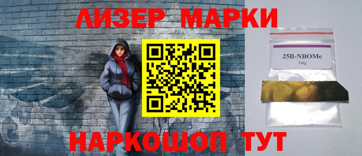 МАРИХУАНА  Казань  Кокаин  Меф кристаллы  Вход с VPN 